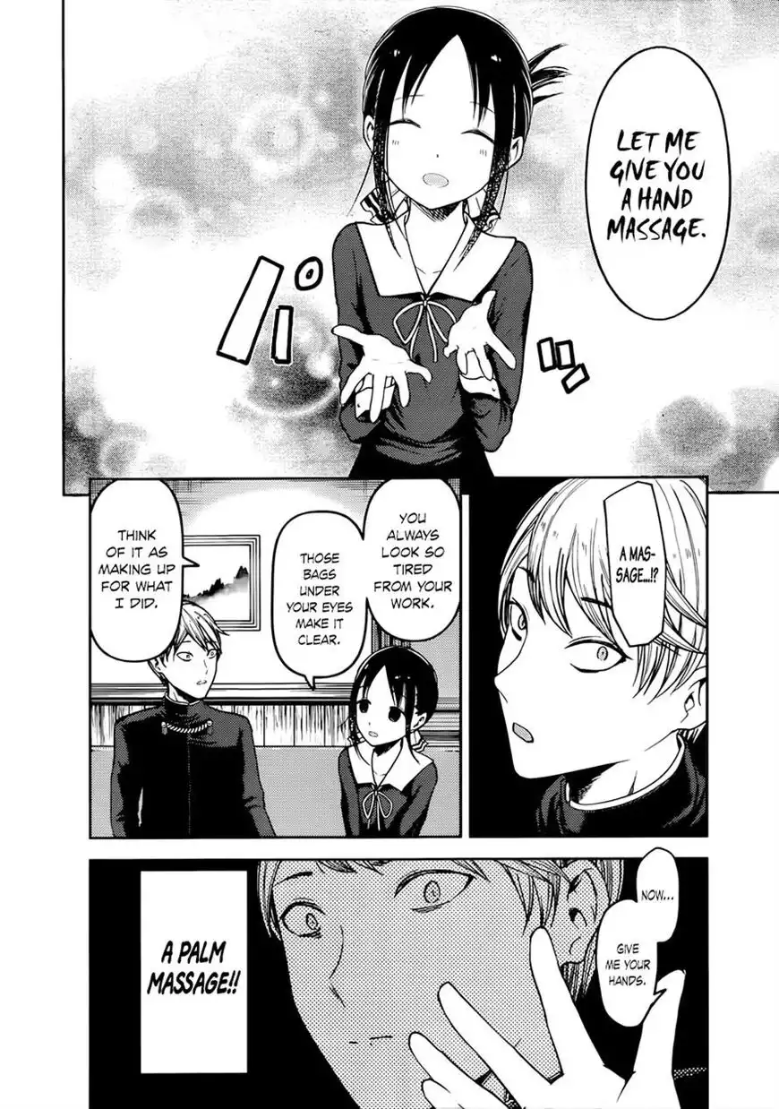 Kaguya-sama wa Kokurasetai - Tensai-tachi no Renai Zunousen Chapter 71 6